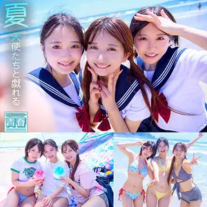 北岡果林 | 圧巻の素人が描く美少女 動画キャプチャ(deaa016)-表紙