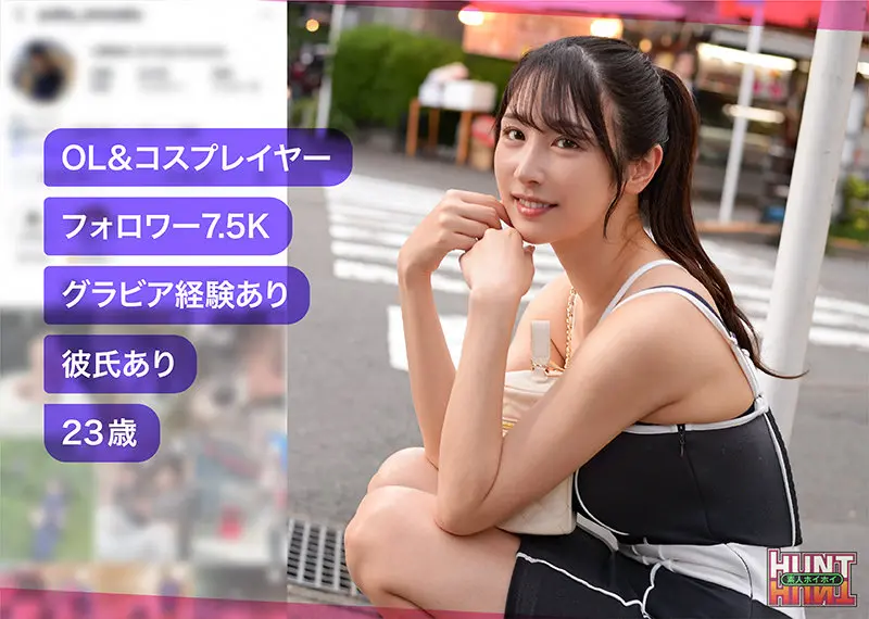 小野坂ゆいか | ハメ撮りの果てに見える素人の世界 エロ画像-3